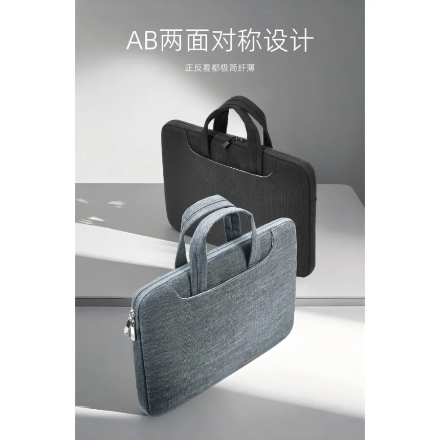 Sac de protection pour ordinat - Briefcase Leather Slim avis et prix