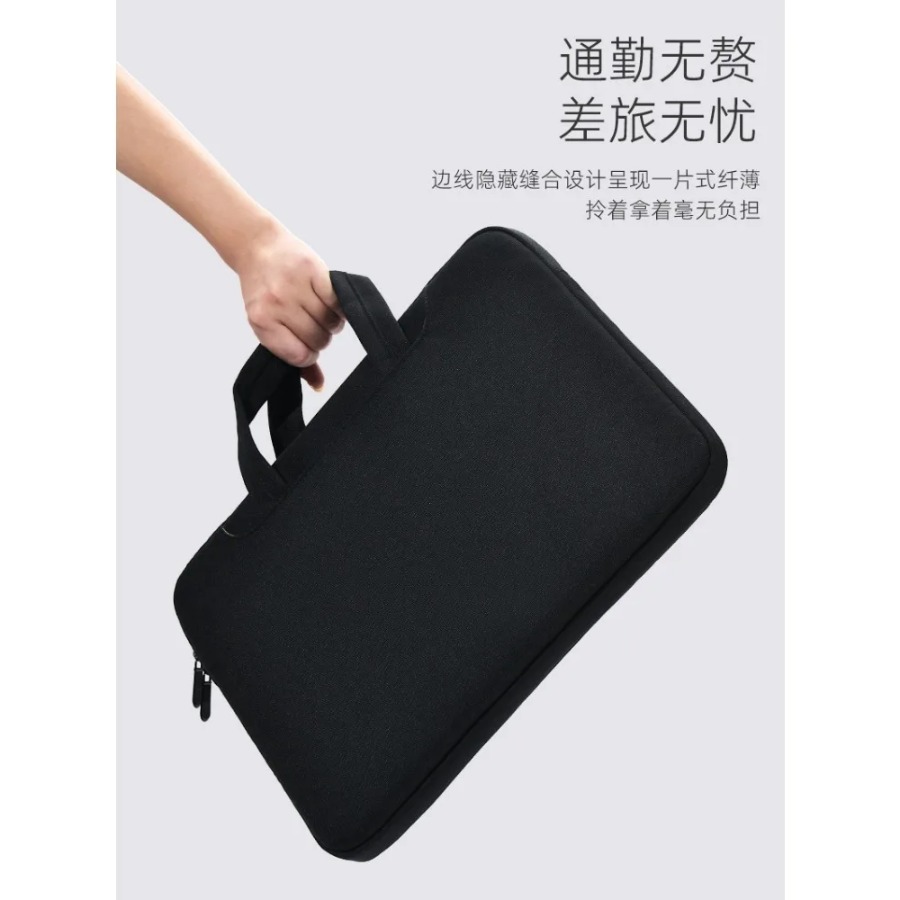 Sac de protection pour ordinat - Briefcase Leather Slim avis et prix